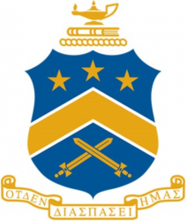 Logo of one of the Fraternity and Sorority house.