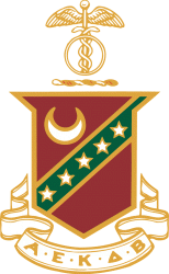 Logo of one of the Fraternity and Sorority house.