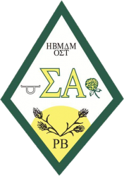 Logo of one of the Fraternity and Sorority house.
