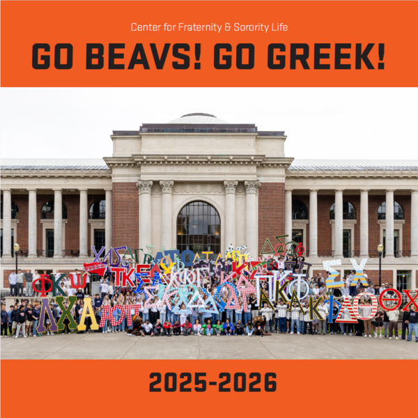 Cover of 2025-2026 publication